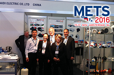 We will attend the METS  Fair of 2016 in Germany