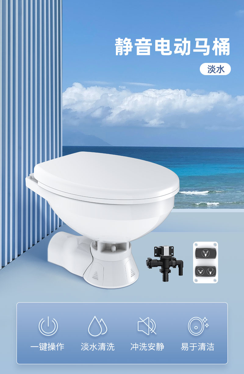 静音淡水马桶-CN_01.jpg