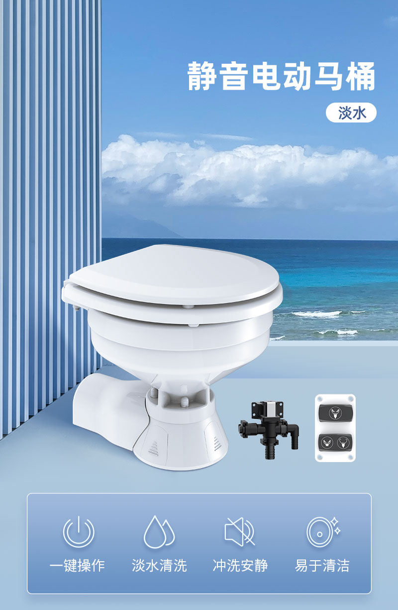 静音淡水马桶(紧凑)-CN_01.jpg