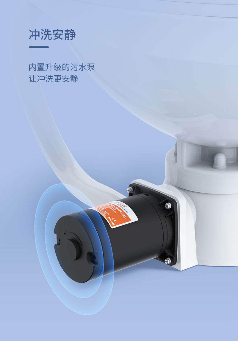 静音海水马桶-CN_03.jpg