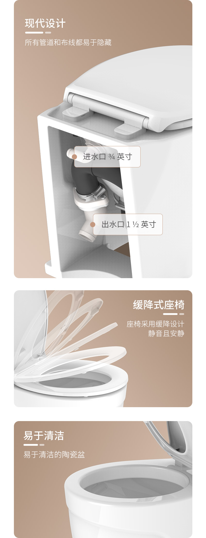 豪华马桶详情-CN_03.jpg