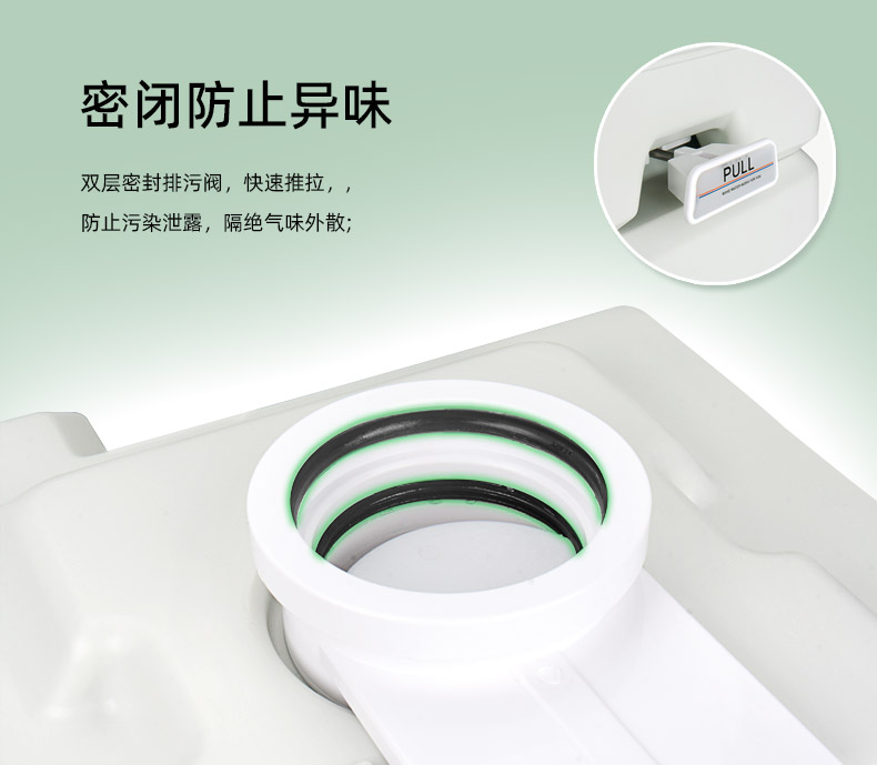 马桶20L_06.jpg