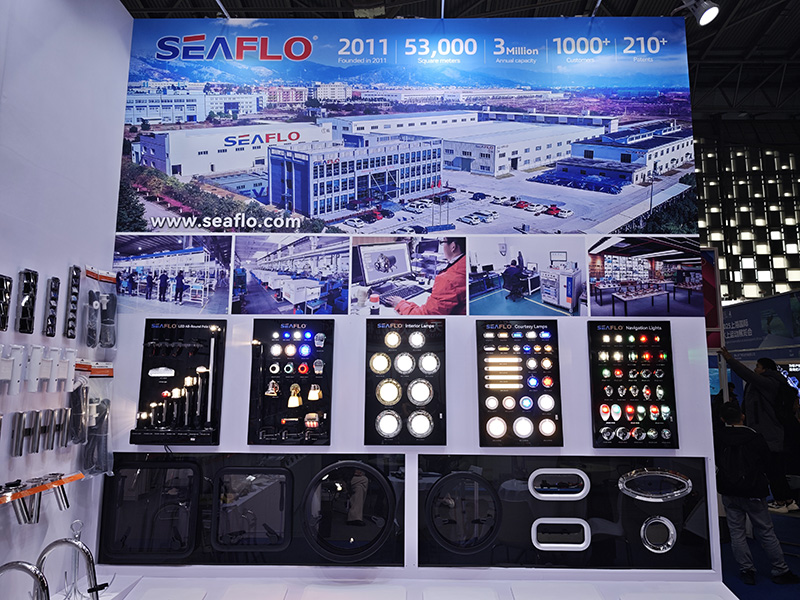 上海游艇展 (7).jpg