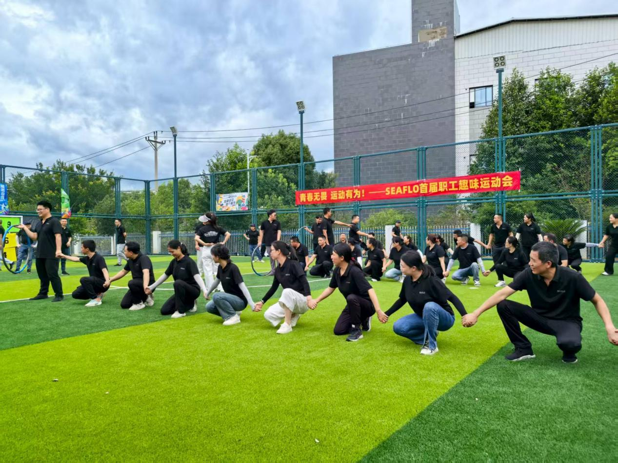 2025工厂运动会1.png
